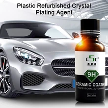 Universal Plastic Renovator for Car Plastics Restore Agent Auto Restoration Repair Restorer Care Detailing Accessories