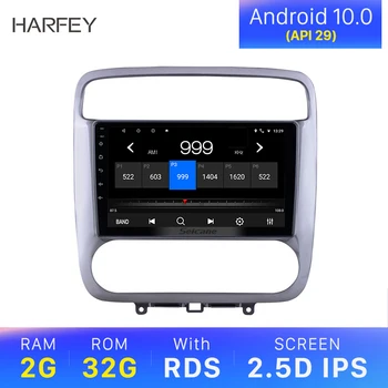 

Harfey Android 10.0 RDS 2.5D IPS Screen Car Multimedia player RAM 2GB ROM 32GB 9 inch For Honda Stream 2001-2004 GPS Car Radio