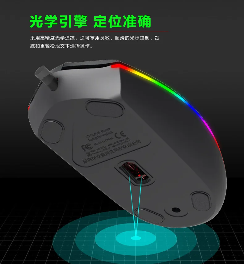 V6详情页_10