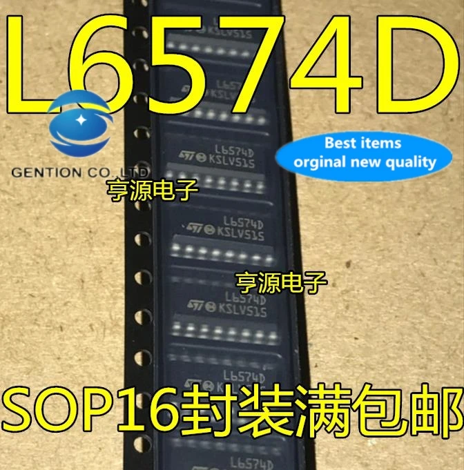 

5PCS L6574 L6574D L6574D013TR Ballast controller chip SOP-16 in stock 100% new and original