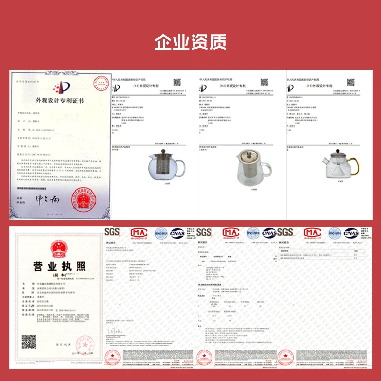 Sealed Jar Tea Containers Dried Fruit Food shou na ping Grains Storage Jar Glass Jar Bottle Display Seasoning Jar