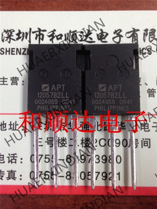 20 шт./лот APT12057B2LL TO-247