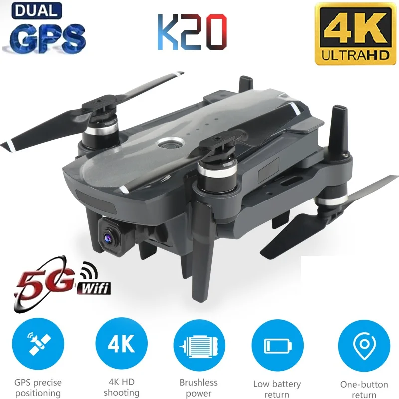 Новый gps Дрон K20 бесщеточный мотор с 4K HD двойной камерой 5G Wifi Профессиональный