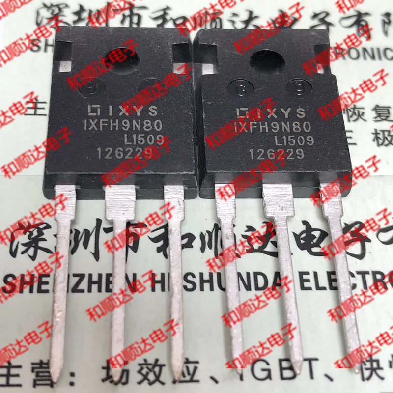 /5 предметов в лоте, IXFH9N80-247 800V 9A