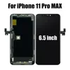 Mobile Phone Parts