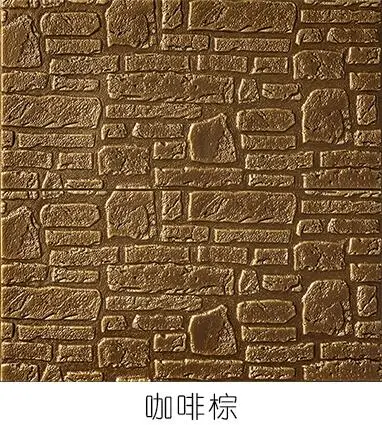 QQ截图20190918201304