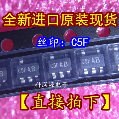10 шт. MM3292FNRE C5F SOT23-5 и
