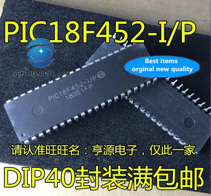 

Контроллер PIC18F452 - I/P PIC18LF452 - I/P PIC18F452, 5 шт., реальное фото, 100% новый и оригинальный