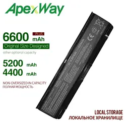 ApexWay 11,1 V ноутбука аккумулятор для Toshiba PA5024U-1BRS спутниковый S845 s875d S850 S850D S855 S855D S845D S870 S870D s875