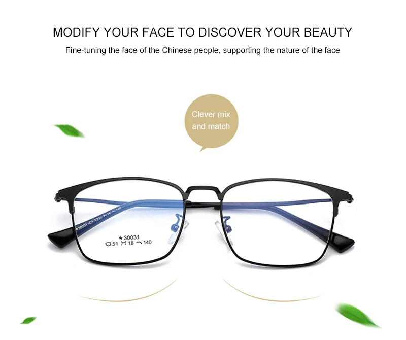 Stgrt мужские ретро оправа для очков при близорукости оптические деловые очки