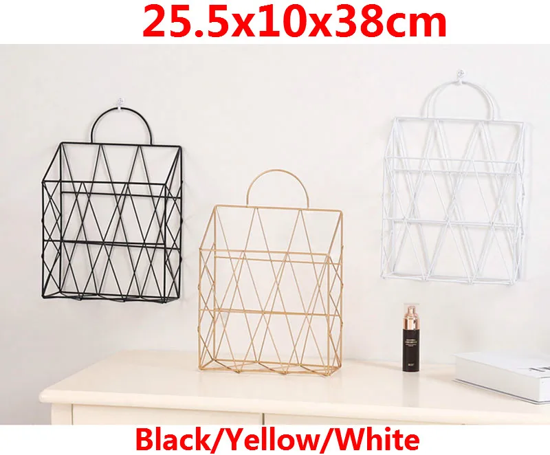 

3/2pcs Metal Storage Rack Wall-Mounted Decoration Office Home Magazine Newspaper Storage Black/White/Yellow