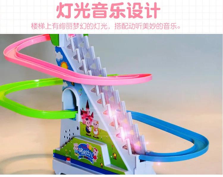 Large Size Piggy Climbing Stairs CHILDREN'S Toy Educational Penguin Slide Electric Rail Car with Music