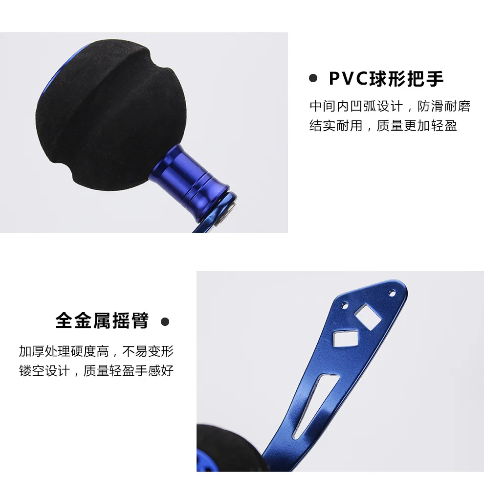 Модификации падение колесо цельнометаллический универсальная таблетка Holding коромысла барабан колеса для single Rocker ручка-держатель коромысла стержень 8*5 мм