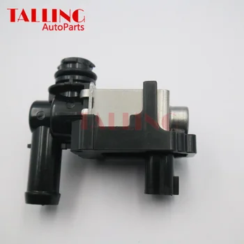 

14935-JF00A Vapor Canister Vent Valve / Solenoid For INFINITI EX35 EX37 FX35 FX37 FX50 G25 G37 For NISSAN ARMADA ALTIMA FRONTIER