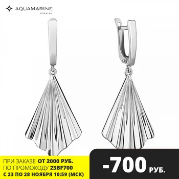 

Earrings long AQUAMARINE without inserts Silver 925