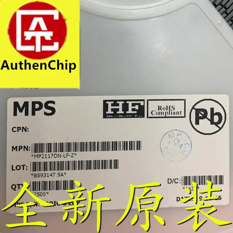 

10pcs 100% orginal new in stock MP2117DN-LF-Z MP2117DN SMD SOP-8 power management chip