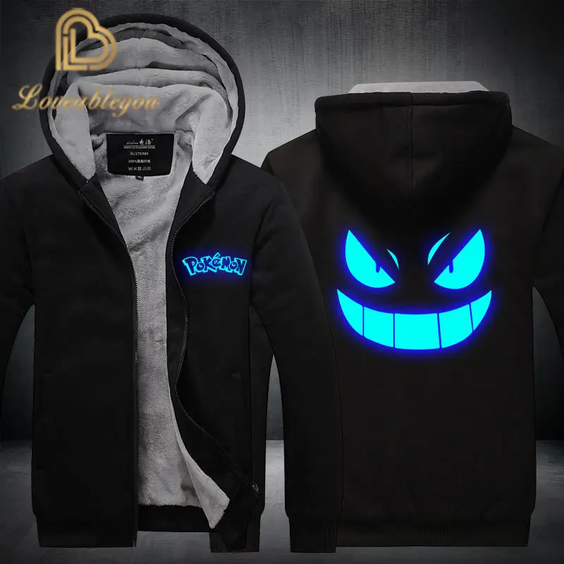 pikachu zip up hoodie
