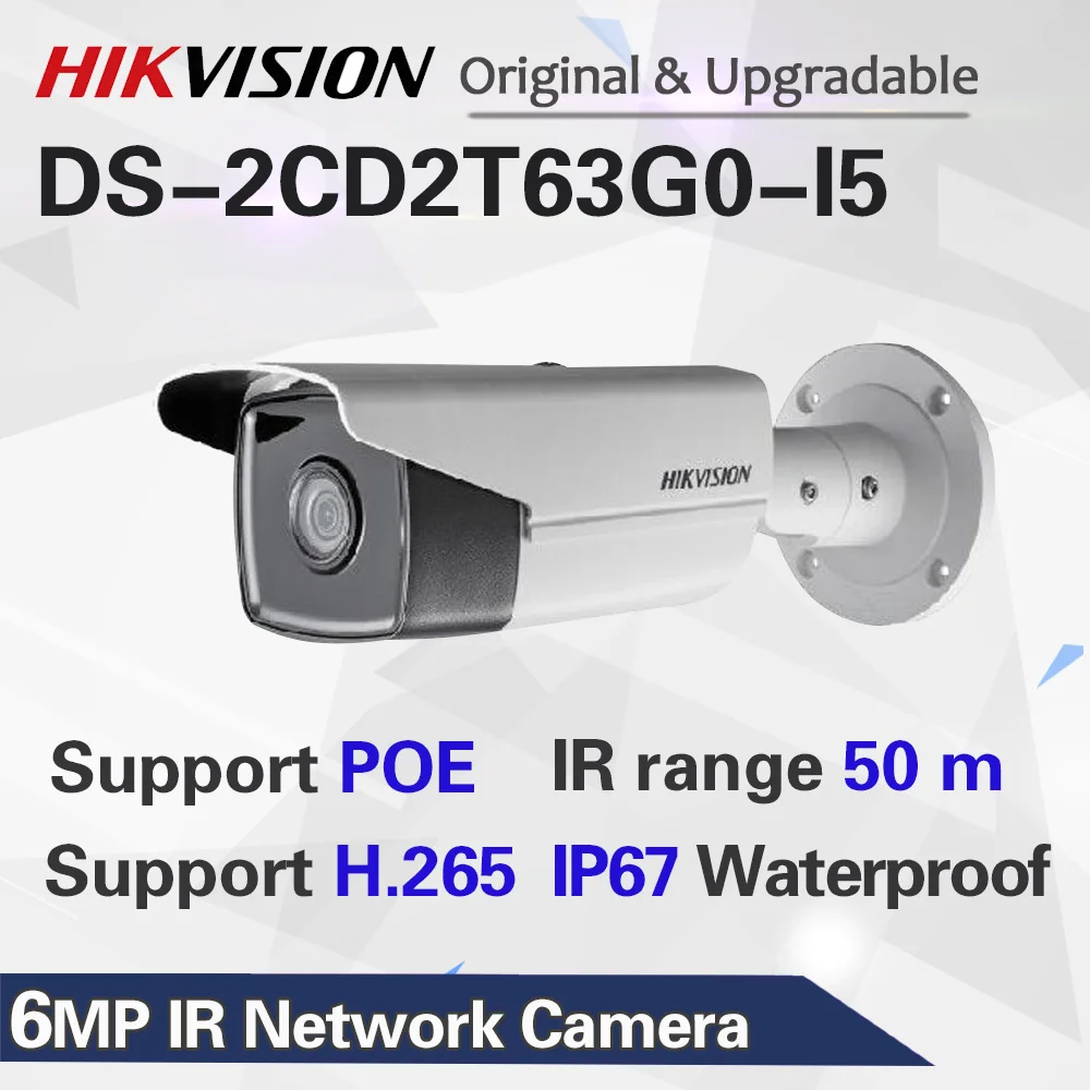 Камера Hikvision 6 МП инфракрасная фиксированная сетевая оригинальная английская