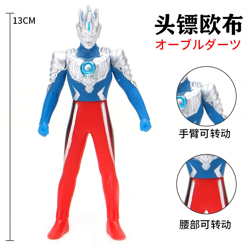Маленькие мягкие резиновые фигурки Ultraman Orb Emerium Slugger 13 см модель куклы предметы