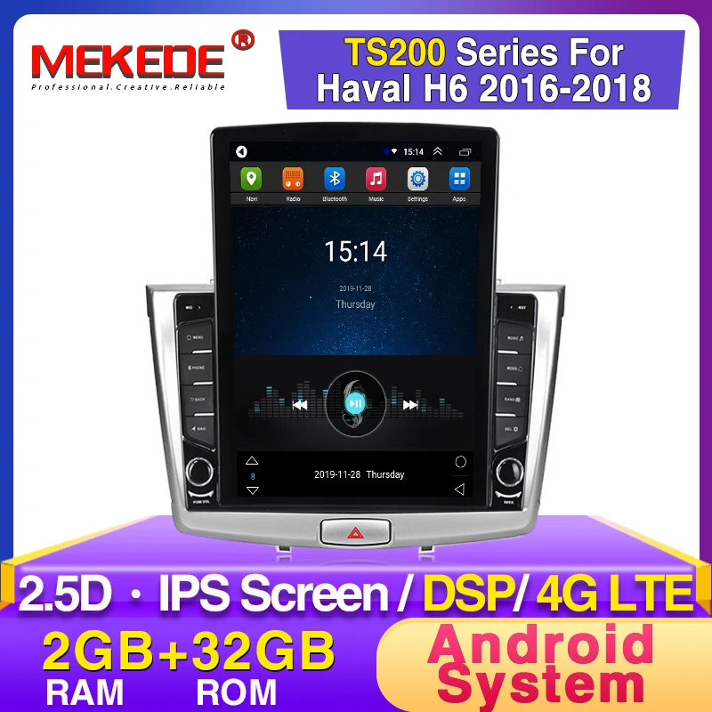 MEKEDE Android ips screen Car GPS For GREAT WALL Haval H6 2016-2018 RADIO multimedia PLAYER Navigation NO 2 DIN DVD | Автомобили и