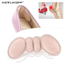 Женская обувь; стельки для обуви на высоком каблуке; регулируемый размер; клейкие накладки на пятку; защитная наклейка; облегчающие боль вставки для ухода за ногами