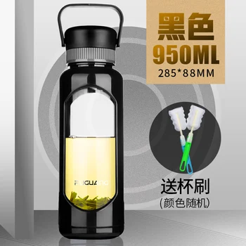 

Love Island Water Bottle Fitness Tea Children Sipper Foldable Water Bottle Straw Glass Tea Gourde Inox House Decoration JJ60WB