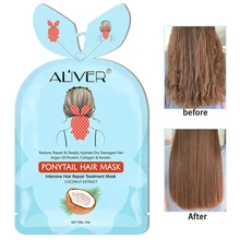 Маска для волос экстракт цветы и фрукты питает паровой маска для волос глубокое поглощение питательная Смягчающая маска для волос против сушки