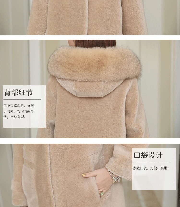 2019 Женское пальто с натуральным мехом, зимняя одежда для женщин, воротник из лисьего меха, длинная стрижка овец, 100% шерстяная куртка с мехом