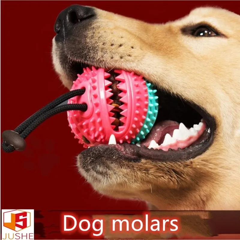 

Pet dog toy leaker rubber molar bite resistant bell sound ball