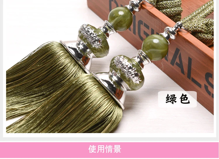 Embrasse à Rideaux Torsadée Van Lathem Ivoire VCREATIONS