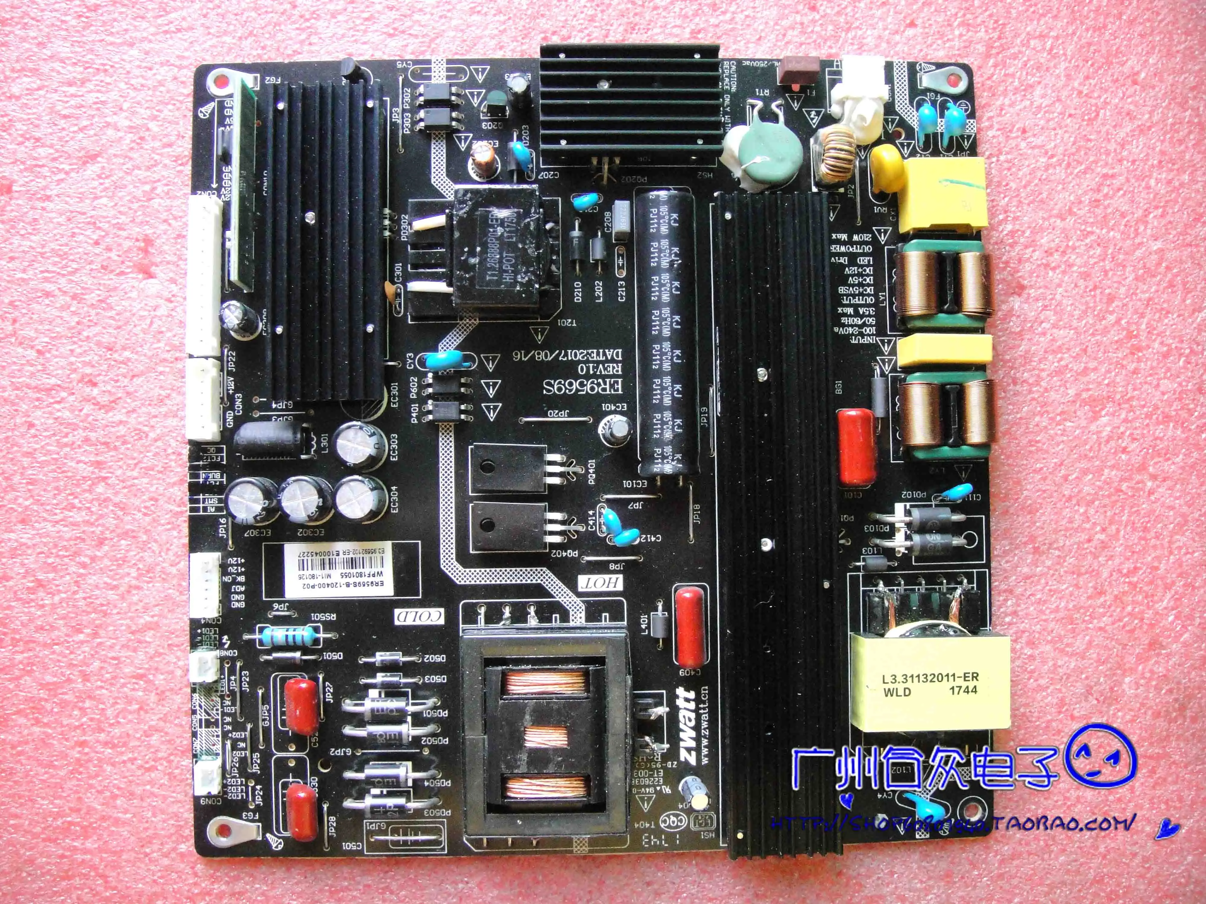 ER9569S REV1.0 ER9569S-B-120400-P02 L3.31132011-ER E226038