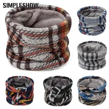 Новинка, женский зимний шарф, толстый плюс бархат, зимний теплый кольцевой шарф для мужчин, модный шарф с принтом, аксессуары для одежды