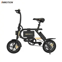 INMOTION P2 Электрический велосипед 36 В 7.8Ah 350 Вт складной 12 дюймов 3 режима 120 кг Максимальная нагрузка электрический велосипед для взрослых и