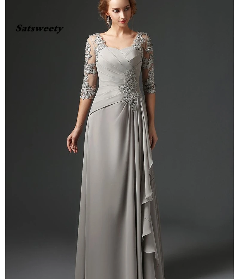 Light Sky Blue Prom Dress with Detachable Train Overskirt Sparkly Lace Mermaid Evening Wedding Party Gowns | Свадьбы и торжества