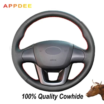 

Black Genuine Leather Steering Wheel Cover for Kia K2 Kia Rio 2011-2013