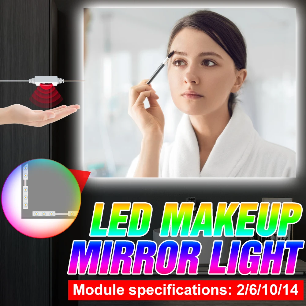 

12V Hand Sweep Sensor Makeup Light Adjustable Brightness USB Cosmetic Lights Indoor Decor Wall Lamp 6 10 14 Kit LED Mirror Lamps