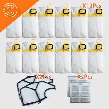 

Fragrance Air Freshener Engine Filter Sticks Dust Bags For VORWERK KOBOLD VK140 VK150 FP140 FP150 Vacuum Cleaner Spare Parts