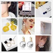 Модные серьги с искусственным жемчугом, серьги-подвески в форме звезды с кристаллами в виде листьев для женщин, ювелирные изделия для ушей с геометрическим орнаментом