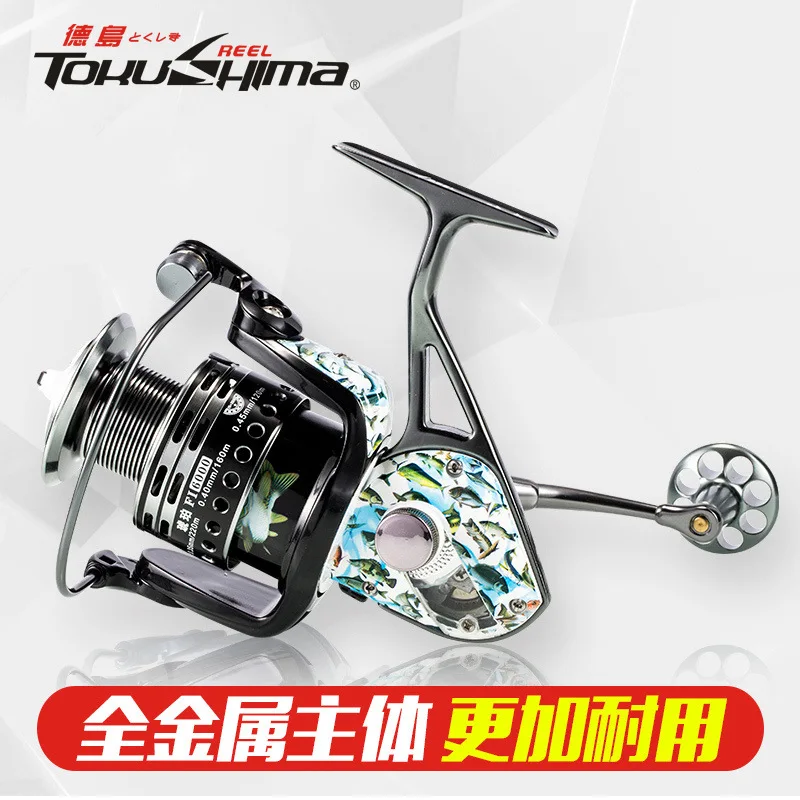 

TOKUSHIma Amber Fishing Vessel All-Metal Axis Fishing Wheel Reel for Telescopic Fishing Rod Fishing Lure Spinning Wheel Angeles