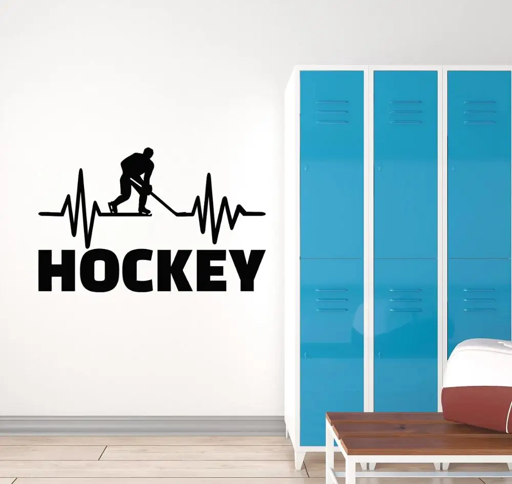 Hockey Player Wall Decal Sportsman Skates Stick Puck Sports Room Interior Decor Vinyl Window Stickers Lettering Art Mural Q178 | Дом и сад