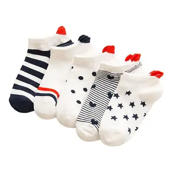 

5x Women Men Socks Casual Work Heart-shaped Cotton Love Fashion Sock Comfor Fast
