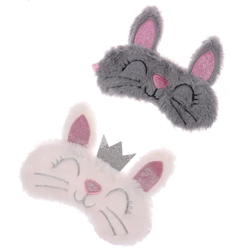 

Plush Long Ear Rabbit Eye Mask Sleeping Eye Shade Cover Mask Cute Grey Cat Blindfold Eyeshade Eyepatch Travel Home Gift