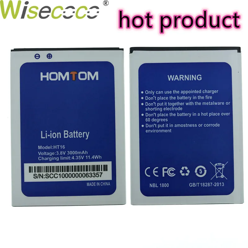 Новый оригинальный аккумулятор WISECOCO 3000 мАч для смартфона Homtom HT16 HT 16 Pro с номером