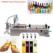 Электрический Пневматический поршневой жидкий парфюм наполнитель воды, молока, сока, уксуса, кофе, масло, мед, моющее средство, разливочная машина 5-5000 мл