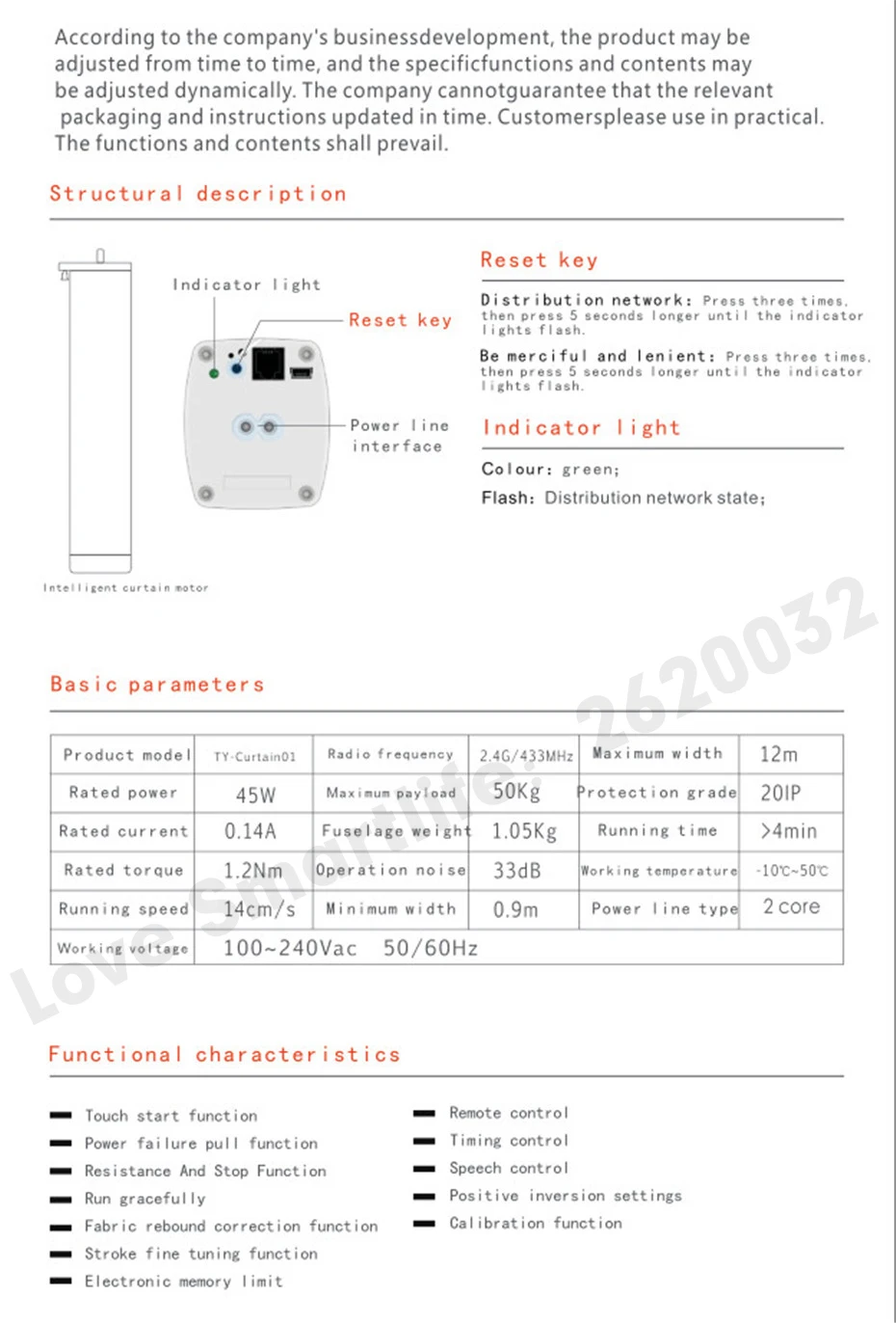 Tuya app wifi Electric Curtain Motor, Phone app RF433 Remote Control Voice control via alexa echo and Google Home Home Kit Siri for Smart Home-6