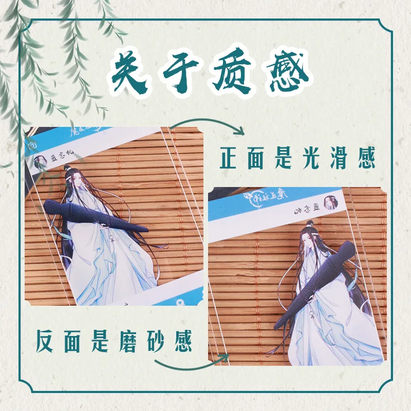 Мультфильм аниме брелок Lan Wangji Wu Wuxian FATE Xie Lian Hua Cheng кошмар Милый Забавный акриловый кулон модный персонализированный подарок