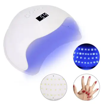 

72w Intelligent UV Gel Lamp Curing Painless Machine Nail Polish Dryer Manicure Tools Nail Lamps