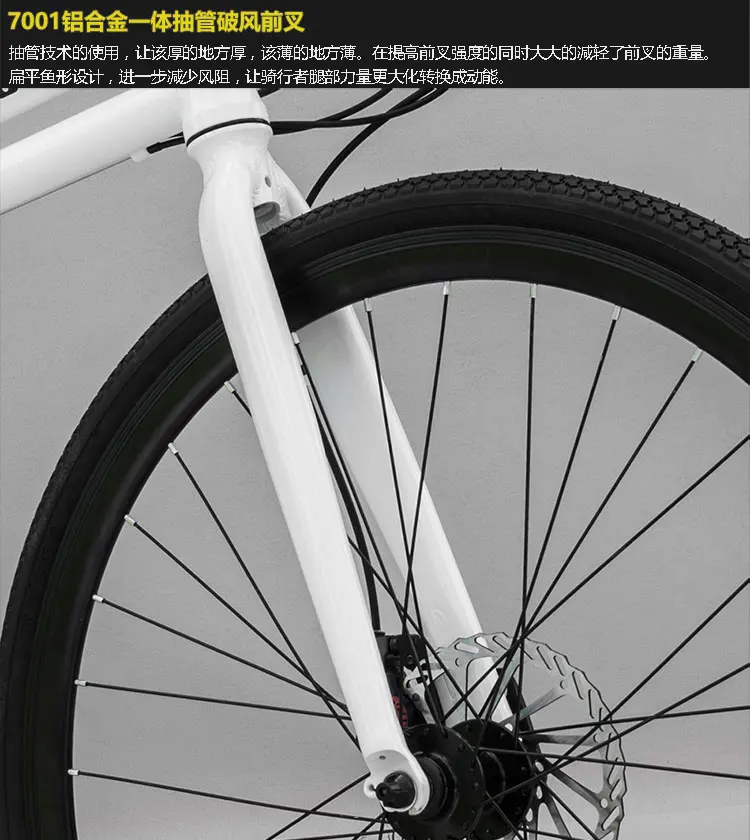 Sale New Brand Folding Bike Aluminum Alloy Frame 26 inch Wheel 24/27 Speed Dual Disc Brake Road Bicycle Bicicleta 19