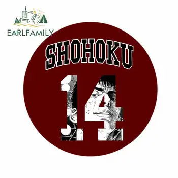 

EARLFAMILY 13cm x 13cm For SLAM DUNK Fine Decal Waterproof Car Stickers Vinyl Material Decor Surfboard For JDM SUV RV Sunscreen
