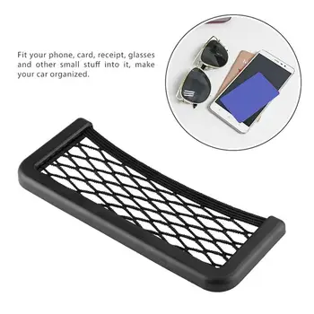 

Car Mobile Phone Bag, Car Storage Bag, Storage Bag, Paste Type, Multifunctional Car Net Bag Storage Box, Car Interior Supplies